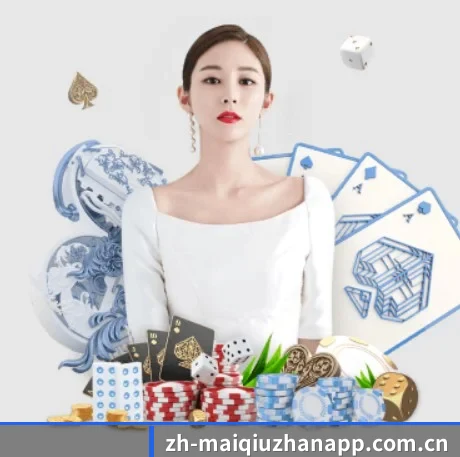 技术升级 - 通过国际安全认证,推出原生APP产品矩阵,平台内容持续丰富。